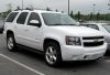 Продается Chevrolet Tahoe белый 2007 года выпуска