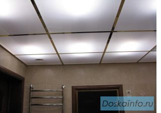 Натяжной подвесной реечный кассетный потолок пермь  потолки в перми