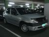 Уменьшенная картинка