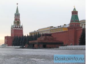 Отдых в России
