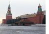 Отдых в России