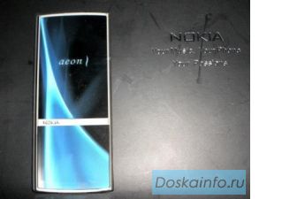 Nokia Aeon; Vertu Ferrari