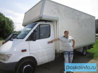 Перевозка мебели