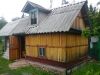 Уменьшенная картинка