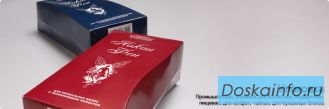 Печать упаковки