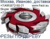 Уменьшенная картинка