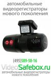 Уменьшенная картинка