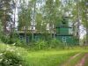 Уменьшенная картинка