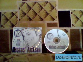 Диск Michael Jackson (Все Альбомы)