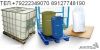 Продам тару и упаковку промышленного назначения новую и бу.