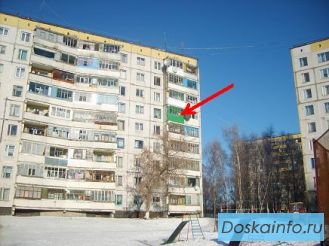 Однокомнатная квартира