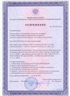 Уменьшенная картинка