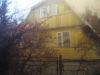 Уменьшенная картинка
