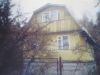 Уменьшенная картинка