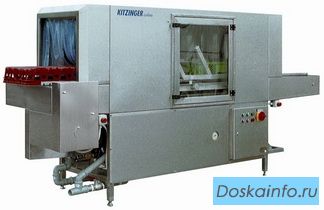 Таромоечная машиа kitzinger contino 250 eco