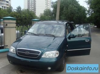 Продам  Kia Carnival