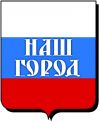 Строительство деревянных домов