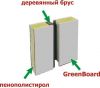 Уменьшенная картинка