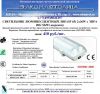 Впервые в России:Светильник люминесцентный ЛСП (IP 65) 2 х 36 W с ЭПРА (широкий) 