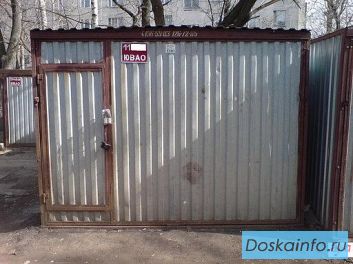 Продажа,покупка б/у тентов-укрытия для авто(гараж).Перевоз.