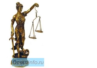Юридические услуги от компании Солвер