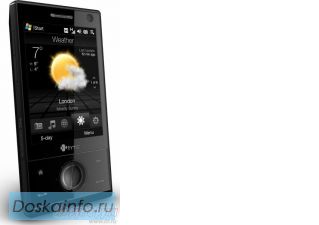 Продаю HTC Touch Diamond P3700
