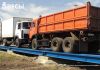 Уменьшенная картинка