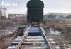 Уменьшенная картинка