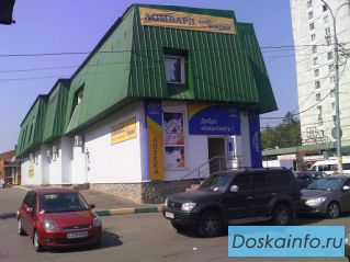 Метро «Пражская» 10 метров от метро