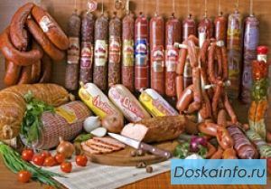 Производим и реализуем из мяса птицы
