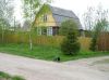 Уменьшенная картинка