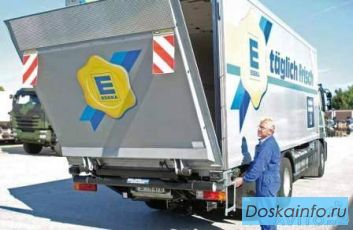 Перевозки с гидробортом