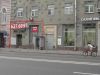 Уменьшенная картинка