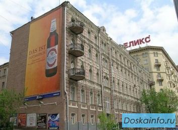 Аренда офиса 180м, тургеневская