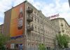 Уменьшенная картинка
