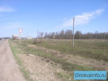 Продаю промышленные земли по Ярославскому шоссе.