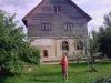Уменьшенная картинка
