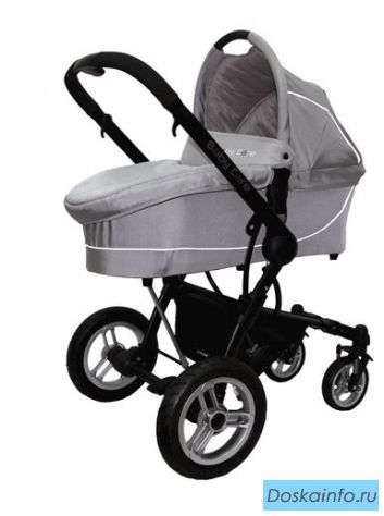 Детская коляска 2 в 1 Baby Care Suprim