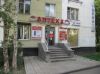 Уменьшенная картинка