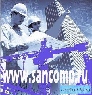 Снабжение и комплектация строительных объектов сантехникой