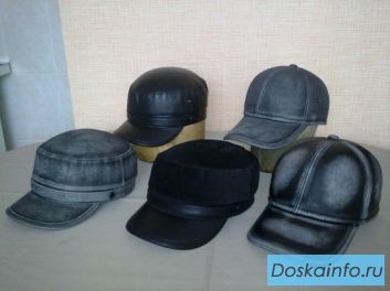 Мужские головные уборы.