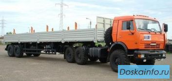 Прицепы полуприцепы ППцистерны НЕФАЗ продажа доп (доработка)