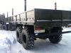 Уменьшенная картинка