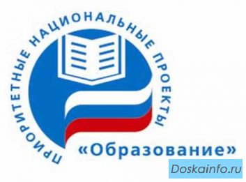 Срочно. Требуется на работу
