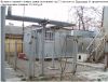 Нежилое отдельно стоящее здание (котельная) о/п 17,8 кв. м.