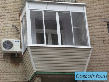 Остекление балконов и лоджий цены лучшие у нас