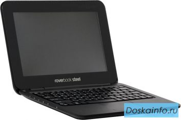 Нетбук   Roverbook Steel 