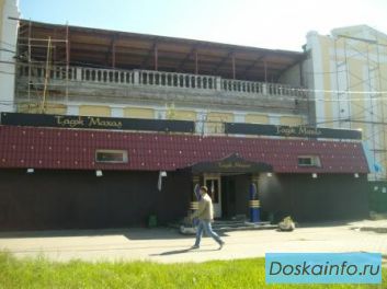 Продажа помещения г.Ногинск.