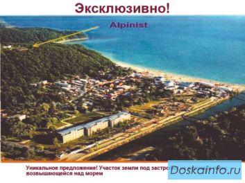 Земля нa побережье Черного моря