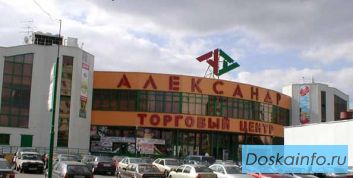 Площадь на 1 этаже в Торговом Центре м. Бибирево